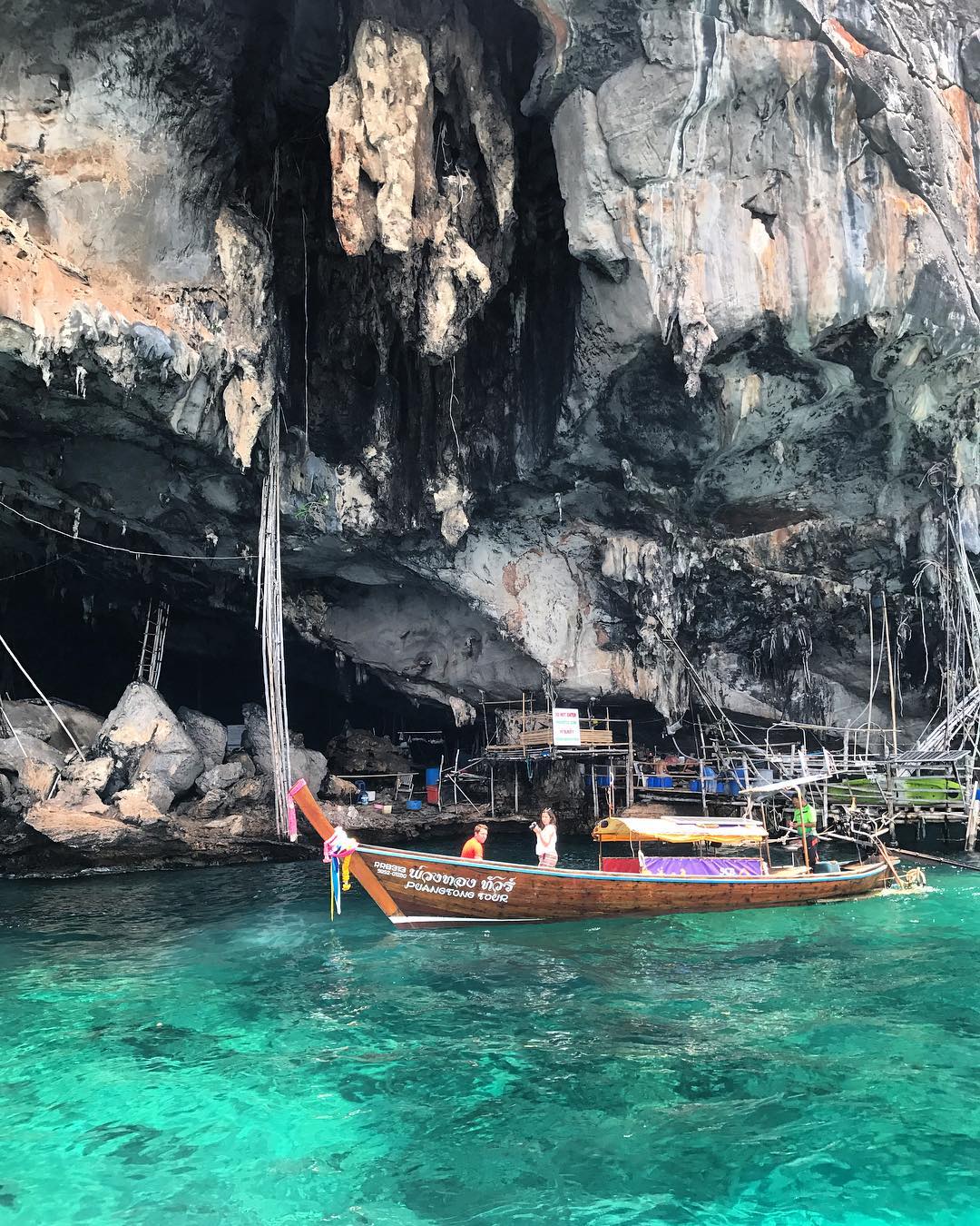 Phuket Beach & Sunshine